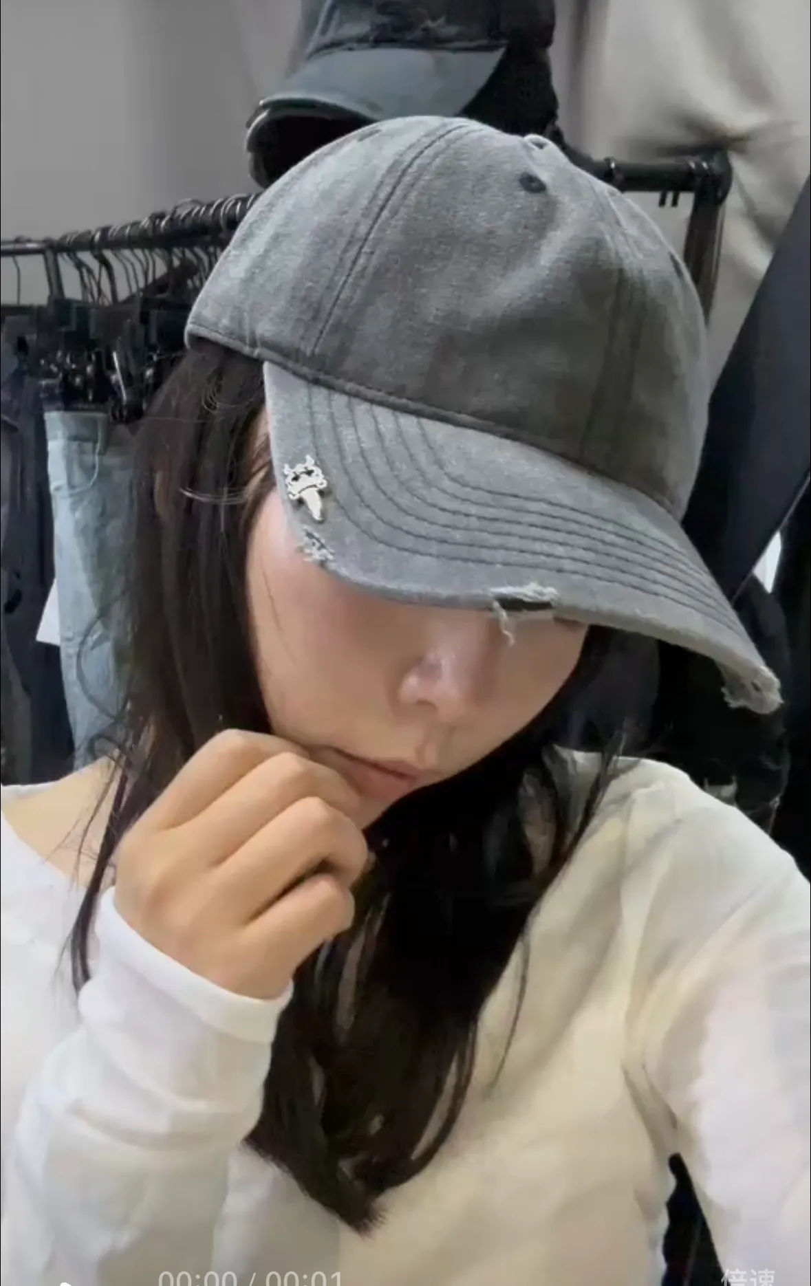 Crow Heart Distressed Soft Top Baseball Cap